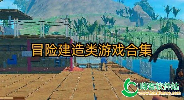 “智享”新四军红色文化数字服务平台上线