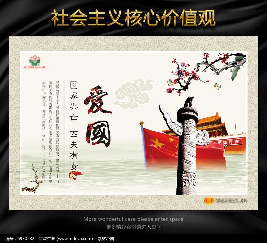 小公主三亚游