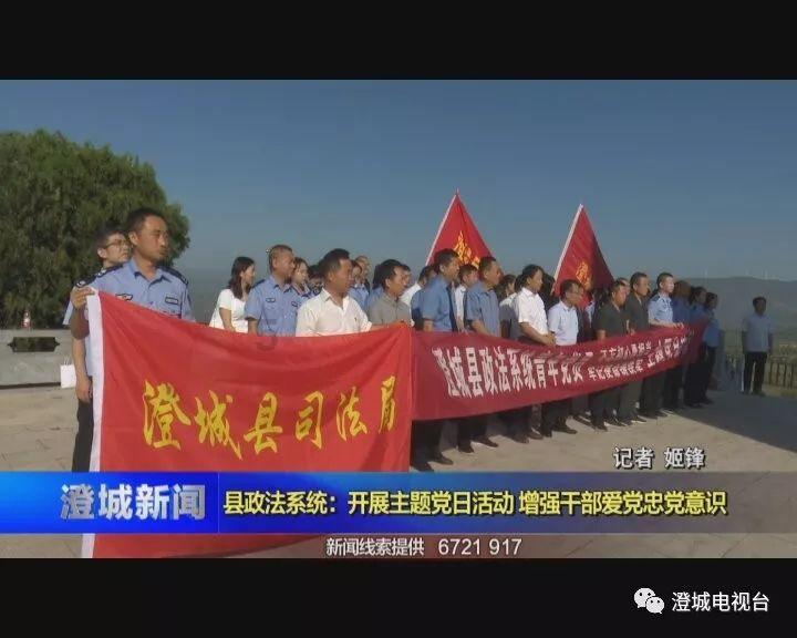 功夫快打