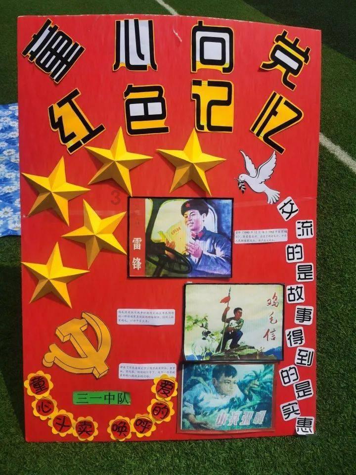 【小案侦防】在郓作案十余起 男子深夜盗窃车内财物被抓